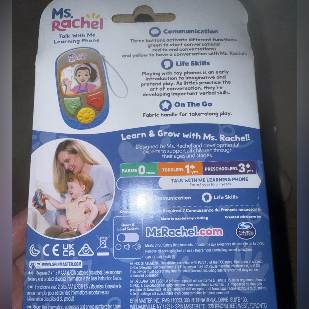 Ms Rachel bundle - Picture 2 of 3